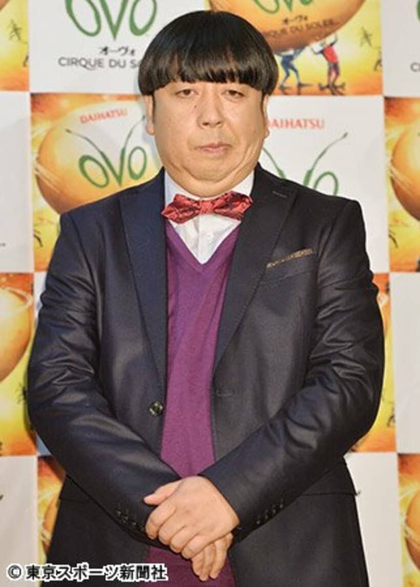 １６年前の淫行を告発された日村