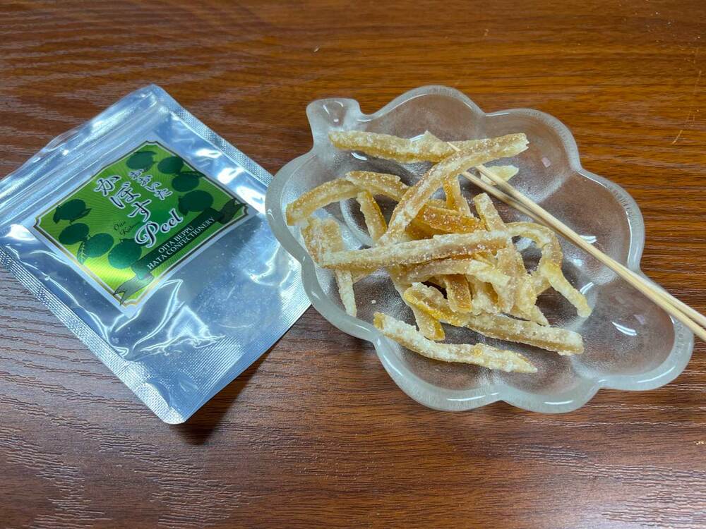 店主さんが出してくださったかぼすpeelとゆずpeel。おいしかった！