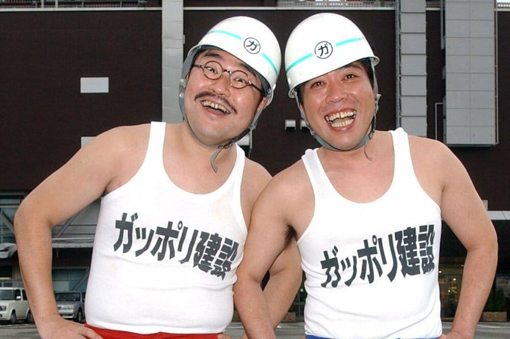 ２０年前は仲良しだったのに…（２００５年）