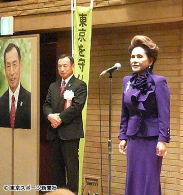 １３日の田母神氏のパーティーにはデヴィ夫人も駆け付けた