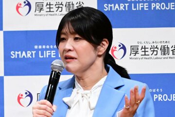 稲田美紀