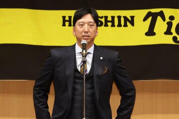 納会でゲキを飛ばした阪神・藤川監督