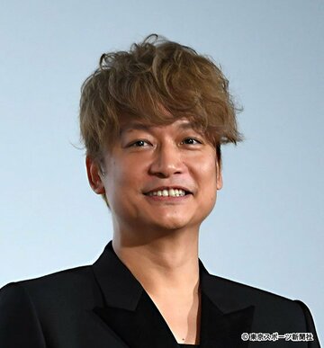  香取慎吾
