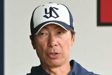 辛口評価の高津監督