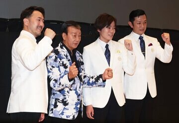 橋幸夫さんと二代目橋幸夫ｙＨ２のメンバー