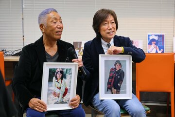 写真：中山美穂さん一周忌にファンの集い開催 デビュー前から知る