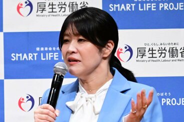 稲田美紀