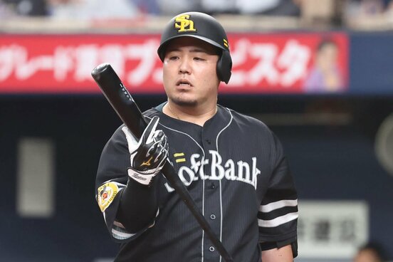 悔しい打席が続いたソフトバンク・山川穂高