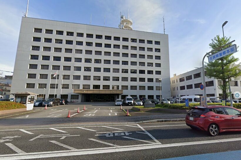 佐賀県警（Googleストリートビュー）