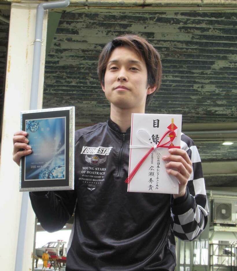  通算４回目の優勝を飾った馬場剛（東スポＷｅｂ）