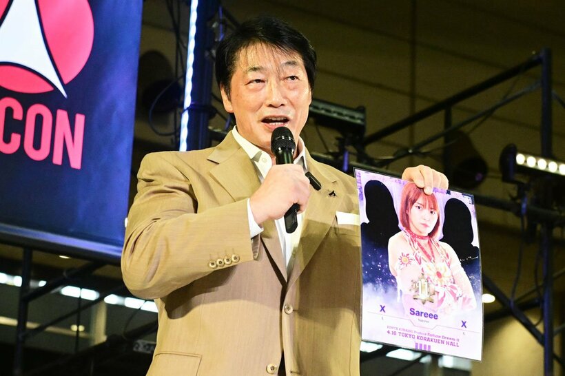 来年4.18の後楽園大会開催と、Sareeeの出場を発表した小橋建太