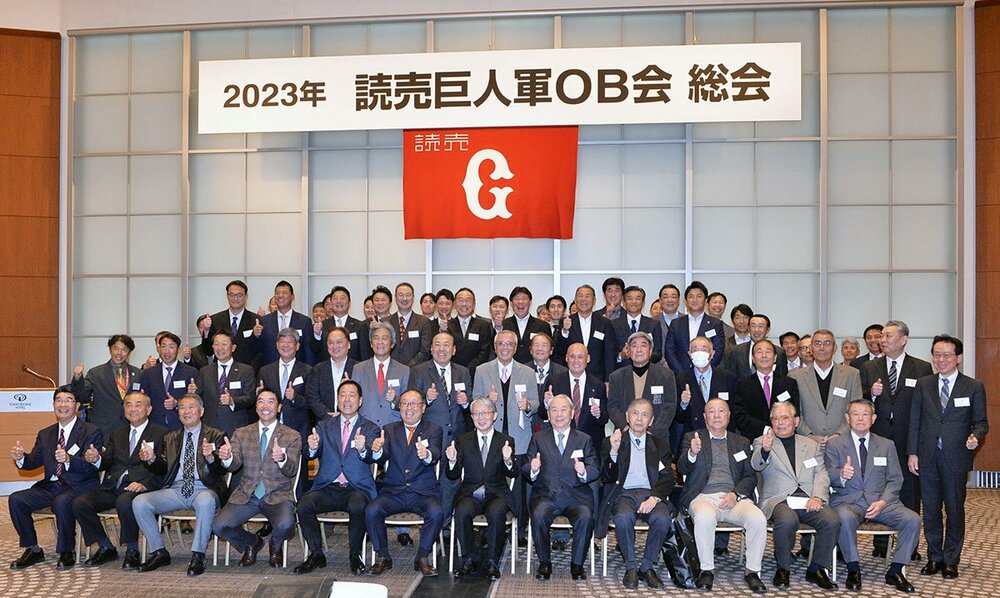 巨人ОＢ会は阿部監督への全面支援を約束した