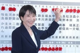 もはや邪魔する者は誰もいない