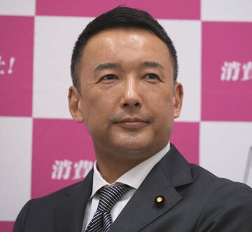  議員辞職を表明した山本太郎代表（東スポWeb）