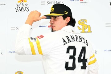 支配下登録が決まったアルメンタ