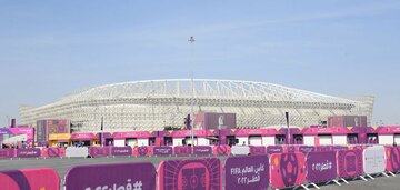 ウェールズ対アメリカ戦が行われたスタジアム