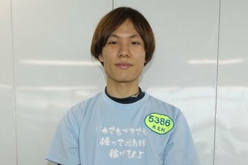米玉利大悟