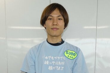 米玉利大悟
