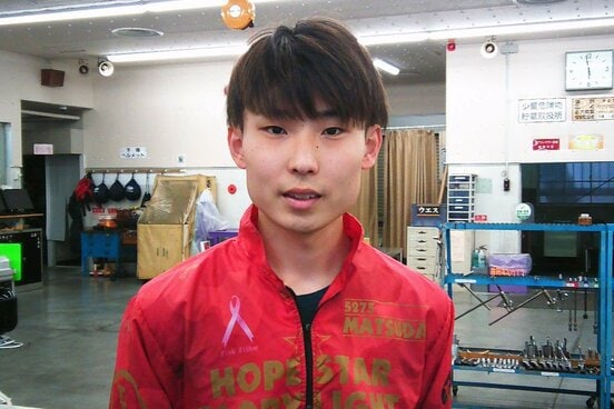 今節は大胆な調整がハマった松田淳平