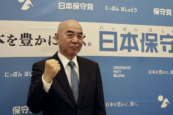 参院選比例代表の出馬を表明した日本保守党の百田尚樹代表