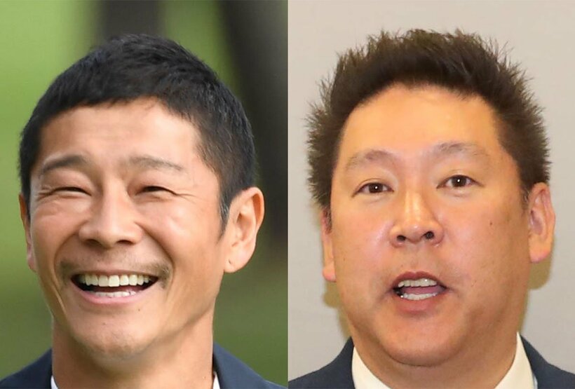  前澤友作氏(左)と立花孝志氏
