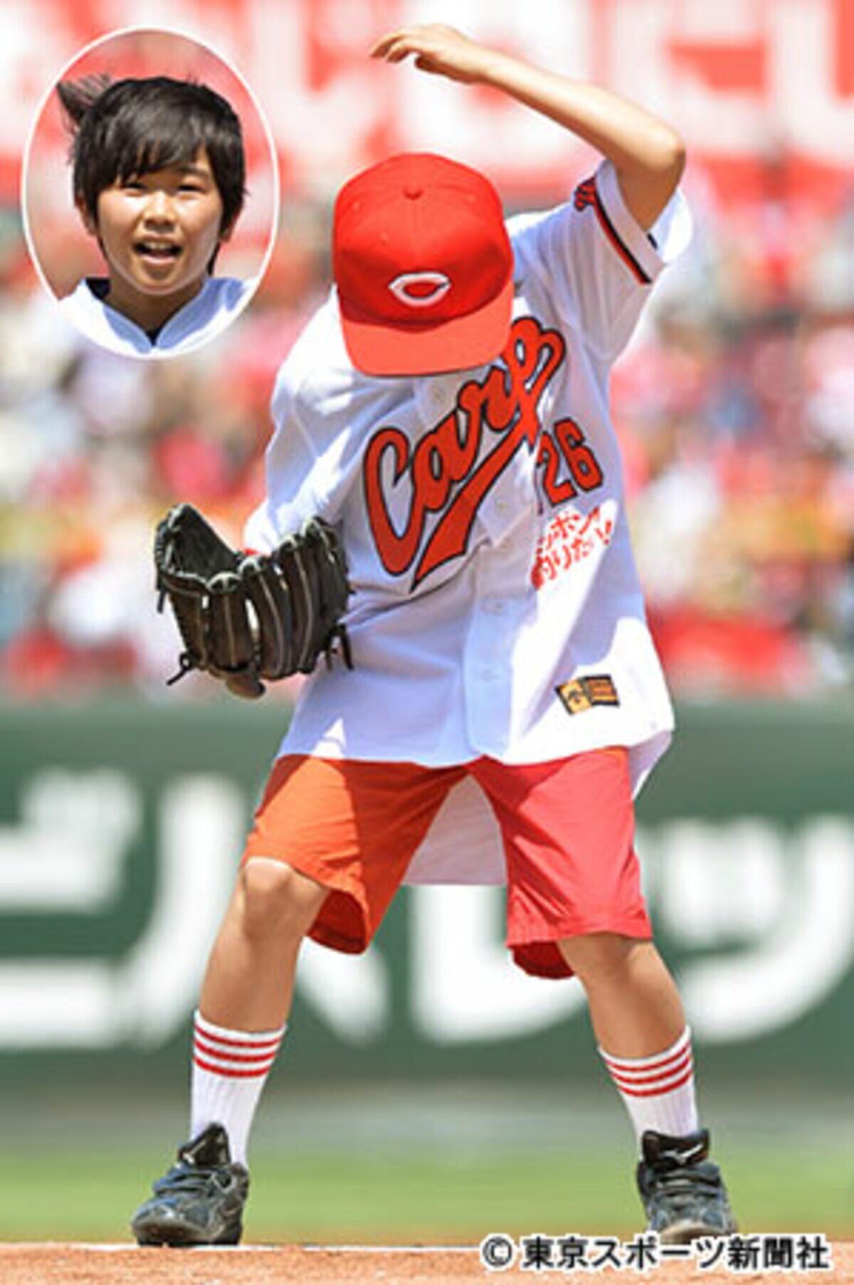 鈴木福　マエケンウェブチャレンジ当選品 鈴木福が始球式“マエケン体操”披露しノーバン投球 | 東スポWEB