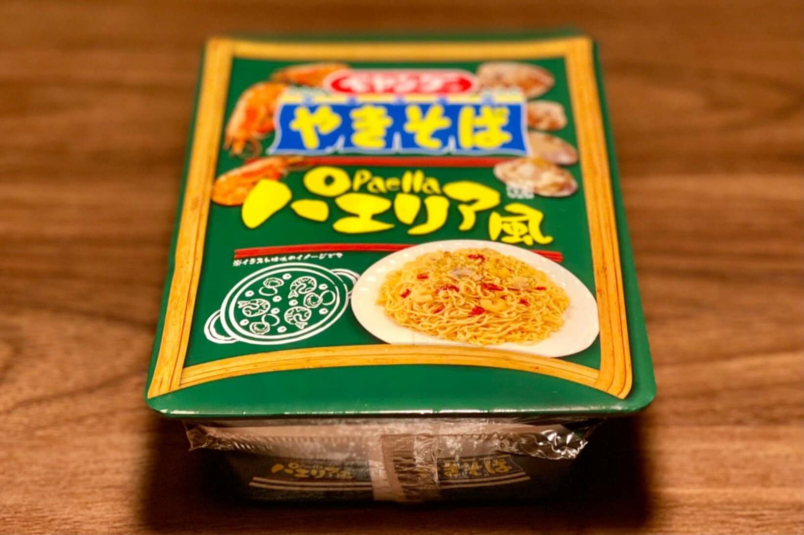１０月５日発売　※ファミリーマート先行販売