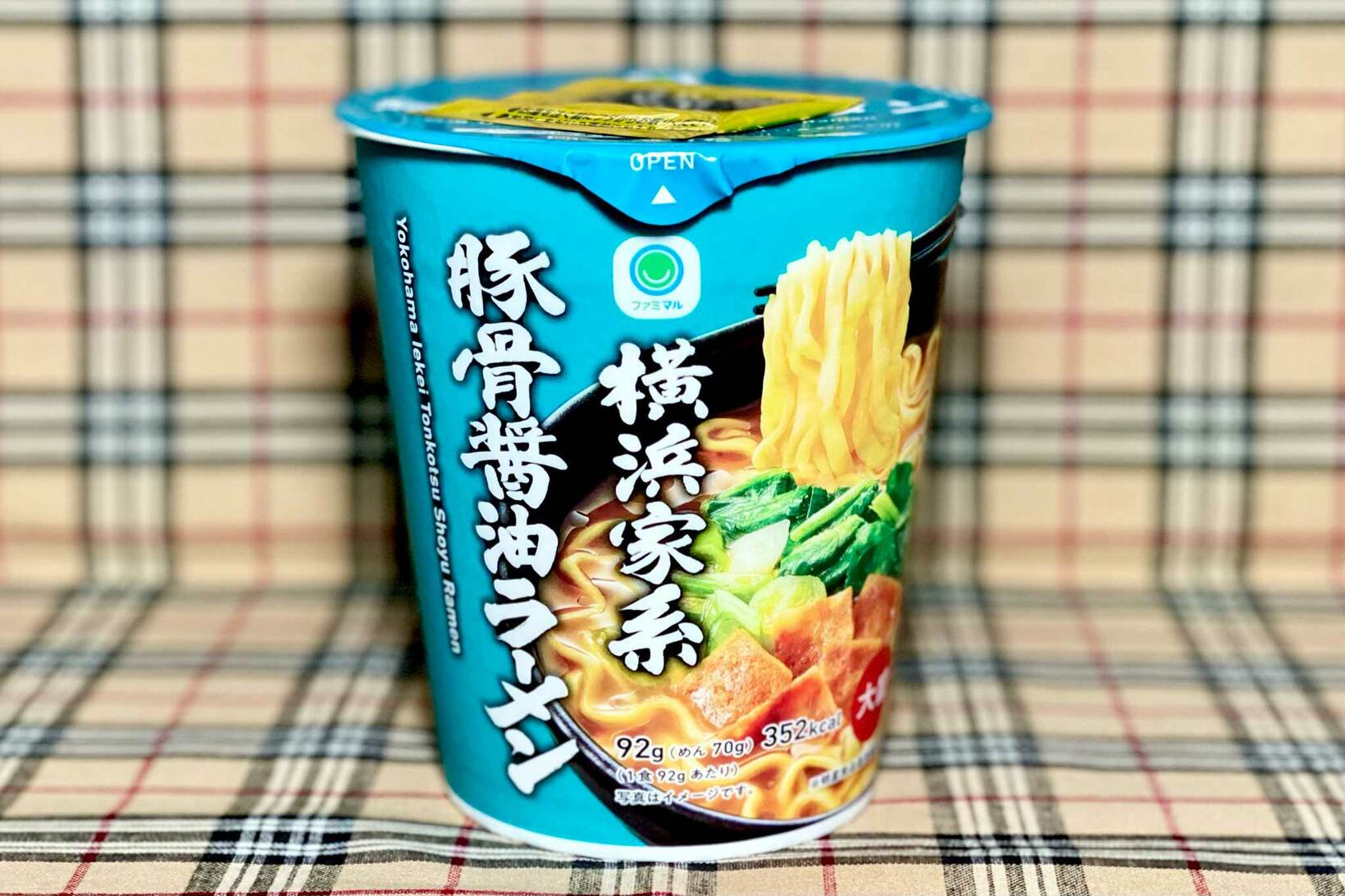 23年4月11日発売