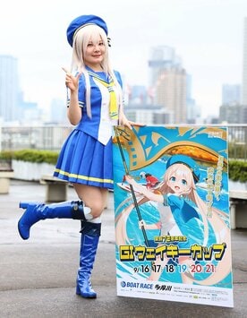 ボートレース多摩川の「ＧⅠウェイキーカップ」をＰＲした深月りん.