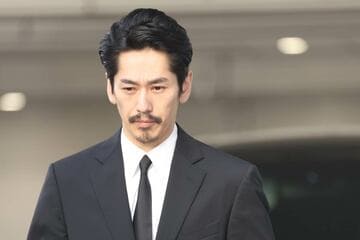 永山絢斗被告