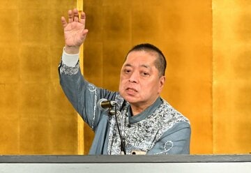 鈴木宗男を咤激励する会に出席した佐藤優氏