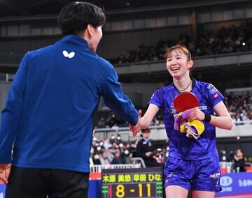 木原美悠に勝利した早田ひな
