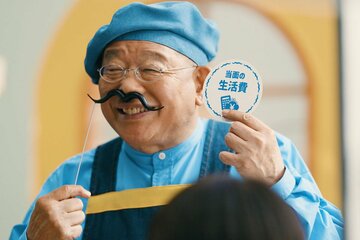 笑福亭鶴瓶出演の新テレビＣＭ「そうだったんだ！地震保険」篇のメイキング写真