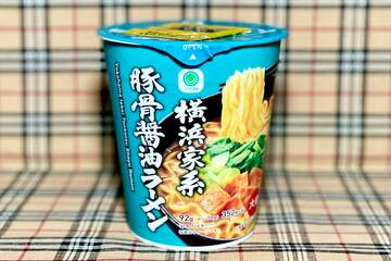 23年4月11日発売