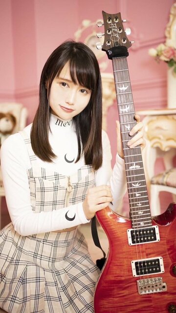 ギターアイドル・星井あお