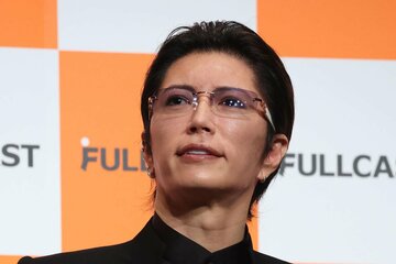 ＧＡＣＫＴ