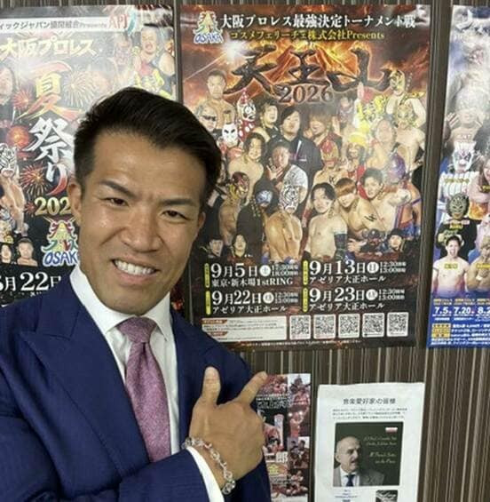 「天王山」ポスターの新木場1stと記された箇所を示すゼウス