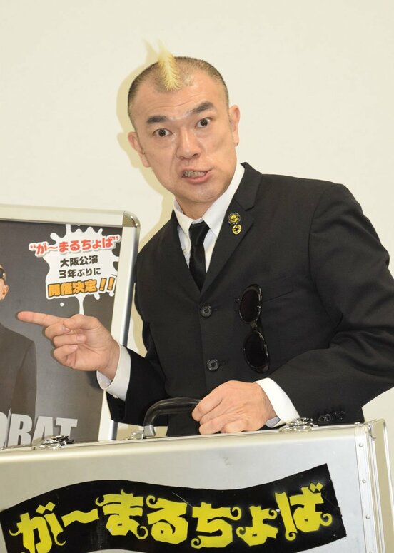  公演の意気込みを語ったＨＩＲＯ―ＰＯＮ（東スポWeb）