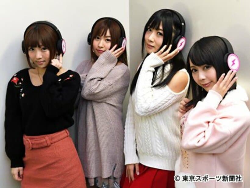 左から佐倉絆、成瀬心美、大槻ひびき、佳苗るか