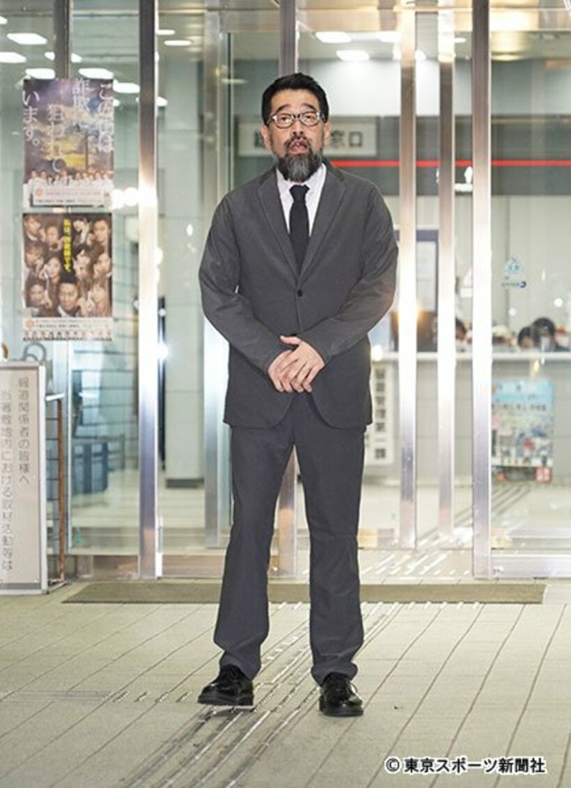  保釈された槇原被告