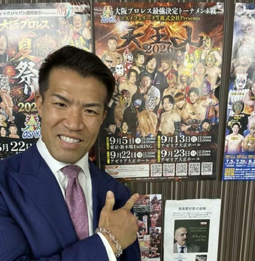 「天王山」ポスターの新木場１ｓｔと記された箇所を示すゼウス