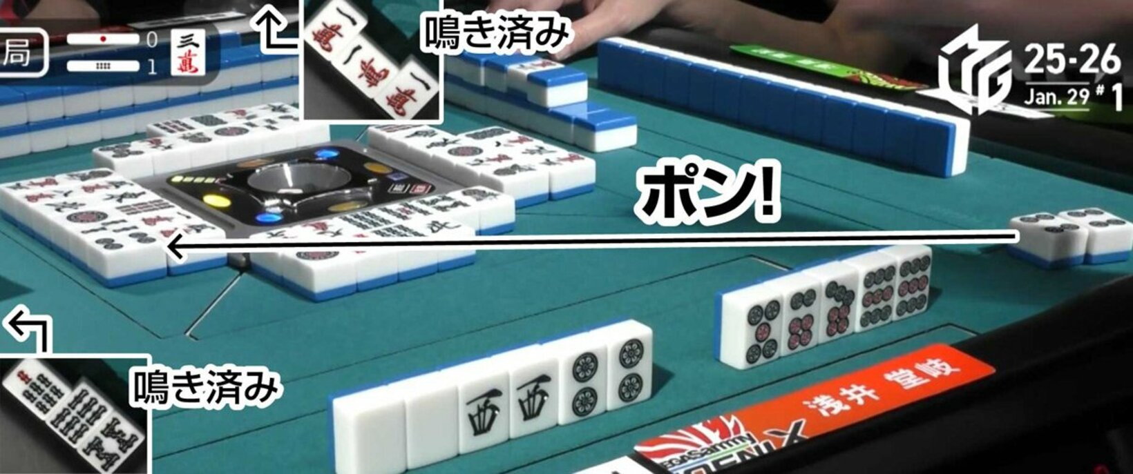 この場面です