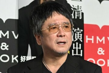 錦織一清