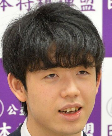  藤井総太
