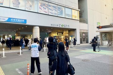 爆弾騒ぎとなった東京・小田急線の成城学園前駅