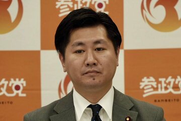 参政党の鈴木敦衆院議員