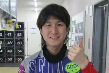 生方選手からメッセージをいただきました！