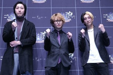 （左から）溝口氏、飯田氏、ヒカル