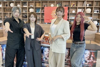 (左から)彩羽匠、Sareee、VENY、葉月
