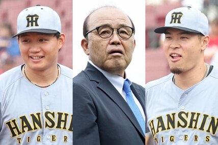 阪神・森下翔太(左)、岡田彰布オーナー付顧問(中)、佐藤輝明